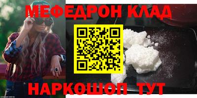 apvp Нальчик