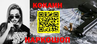 MDMA Premium VHQ Нарткала