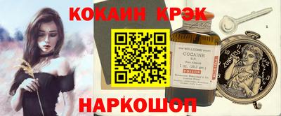 MDMA Premium VHQ Нарткала