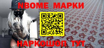 apvp Нальчик