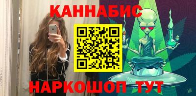 MDMA Premium VHQ Нарткала