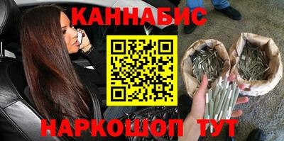apvp Нальчик