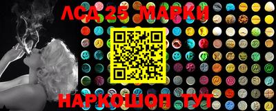 MDMA Premium VHQ Нарткала