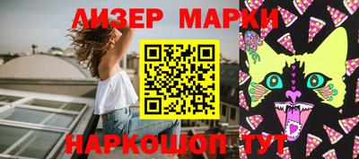 apvp Нальчик