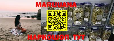 круглые Наро-Фоминск