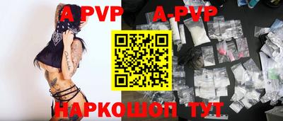 MDMA Premium VHQ Нарткала