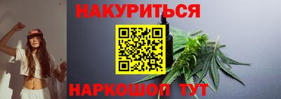 apvp Нальчик