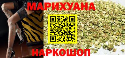 круглые Наро-Фоминск
