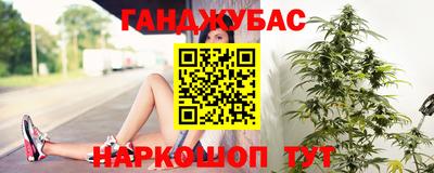 apvp Нальчик