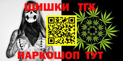 apvp Нальчик