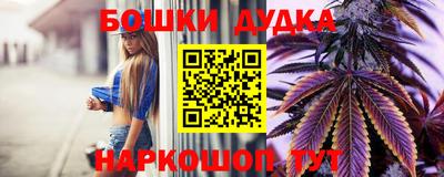 круглые Наро-Фоминск