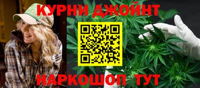 круглые Наро-Фоминск