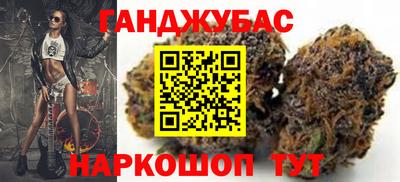 круглые Наро-Фоминск