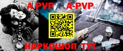 MDMA Premium VHQ Нарткала