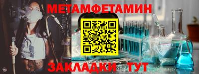MDMA Premium VHQ Нарткала