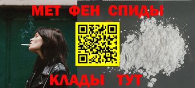 apvp Нальчик