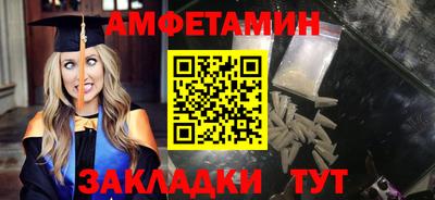 MDMA Premium VHQ Нарткала