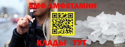круглые Наро-Фоминск