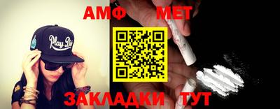 MDMA Premium VHQ Нарткала