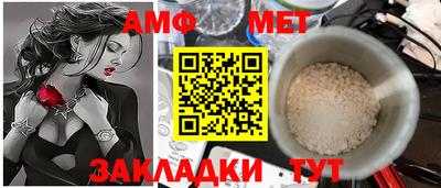 MDMA Premium VHQ Нарткала