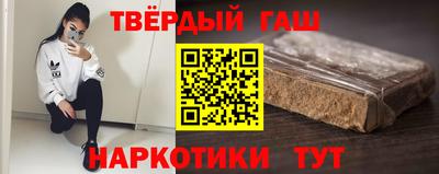 круглые Наро-Фоминск