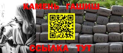 MDMA Premium VHQ Нарткала