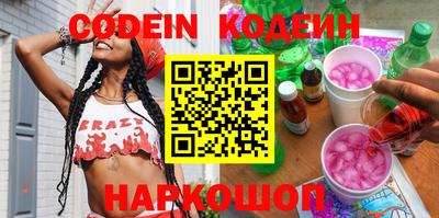 MDMA Premium VHQ Нарткала
