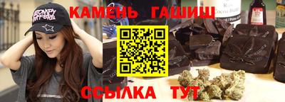 apvp Нальчик