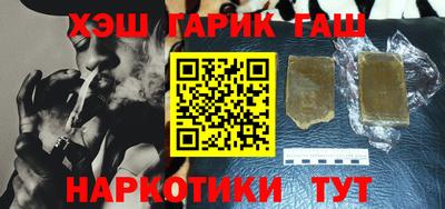 MDMA Premium VHQ Нарткала