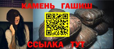 apvp Нальчик