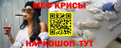MDMA Premium VHQ Нарткала