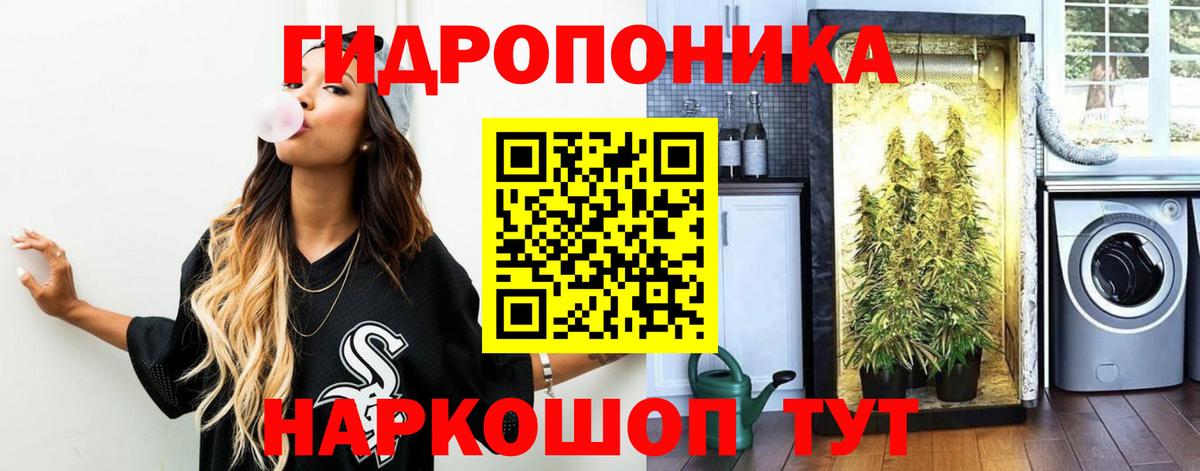 МАРИХУАНА MAZAR  Марихуана VHQ  Рославль  Вход с VPN 